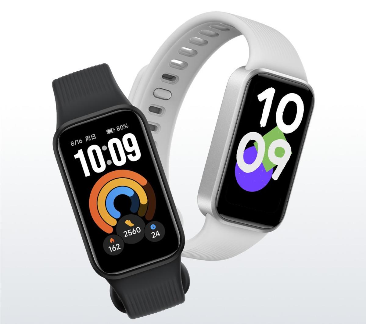 band4ic2