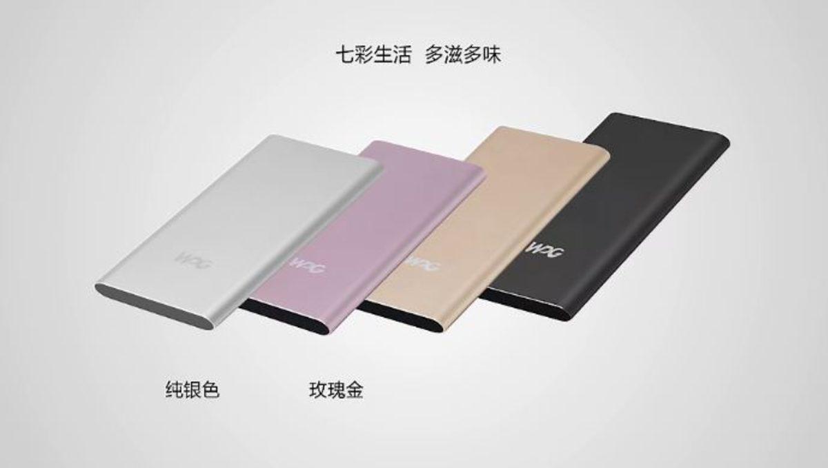 Çinlilerden 10 Dakikada Tamamen Dolan 5000mAh’lık Powerbank!