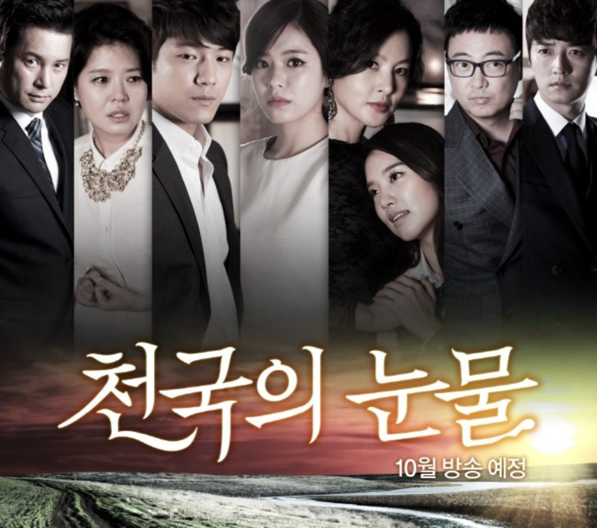 Yeni Sezonda Yayınlanacak, Yabancı Dizilerden Uyarladığımız 10 Dizi