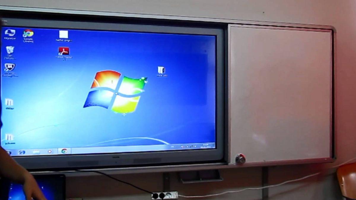 Okullardaki Akıllı Tahtalara Windows 10 Kurulur mu?