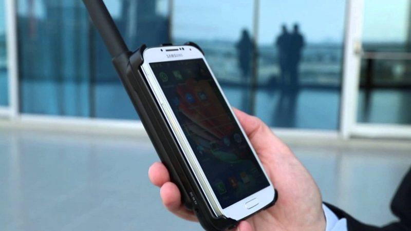 Akıllı Telefonunuzu ’Uydu Telefona’ Dönüştürebilirsiniz!