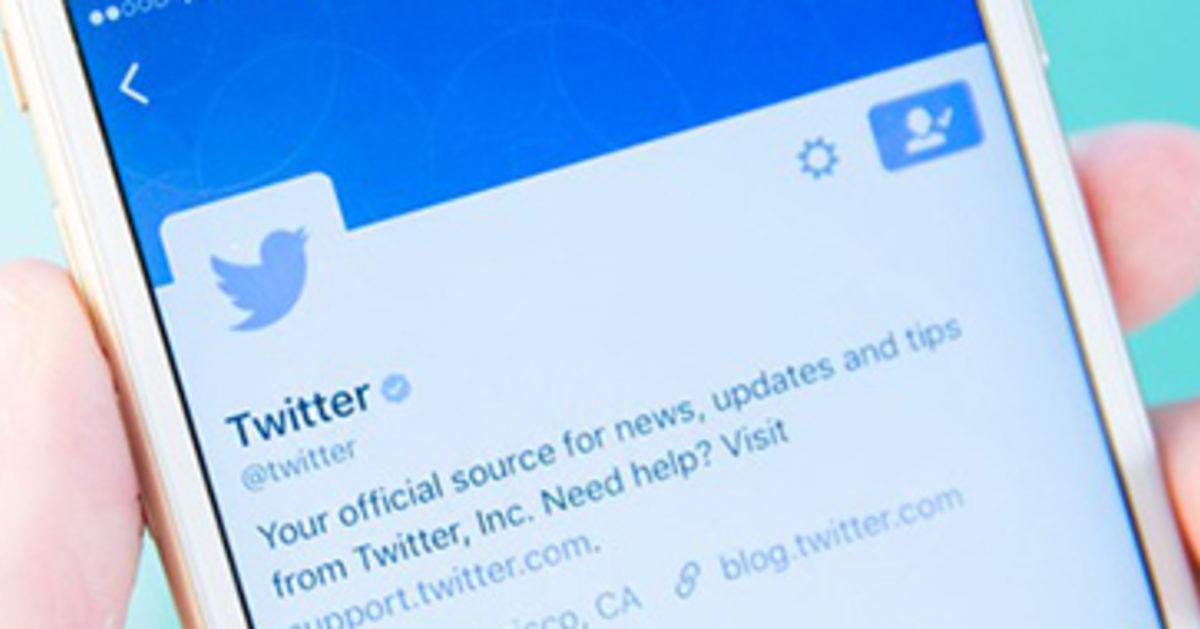 Twitter’ın Bu Gizli Ayarı Sayesinde iPhone’unuzun Hafızasını Yükseltin!