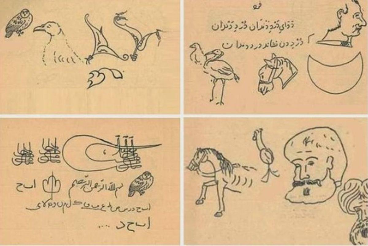 Fatih Sultan Mehmed’in Çocukluğunda Kullandığı Düşünülen Not Defteri