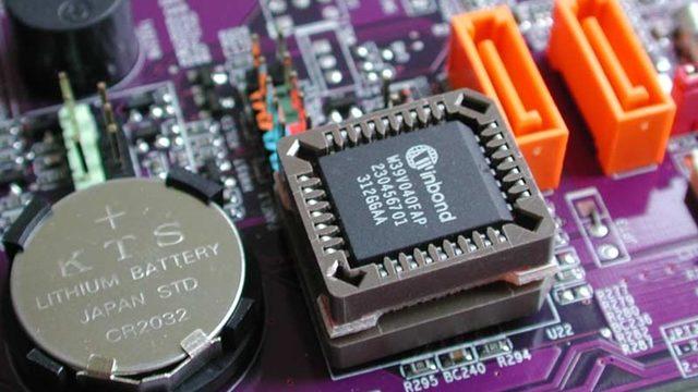 BIOS, GPT, MBR ve UEFI Nedir?