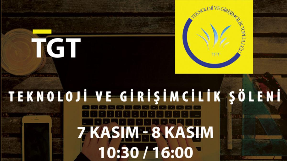 Düzce Üniversitesi’inde Teknoloji ve Girişimcilik Şöleni Başlıyor!