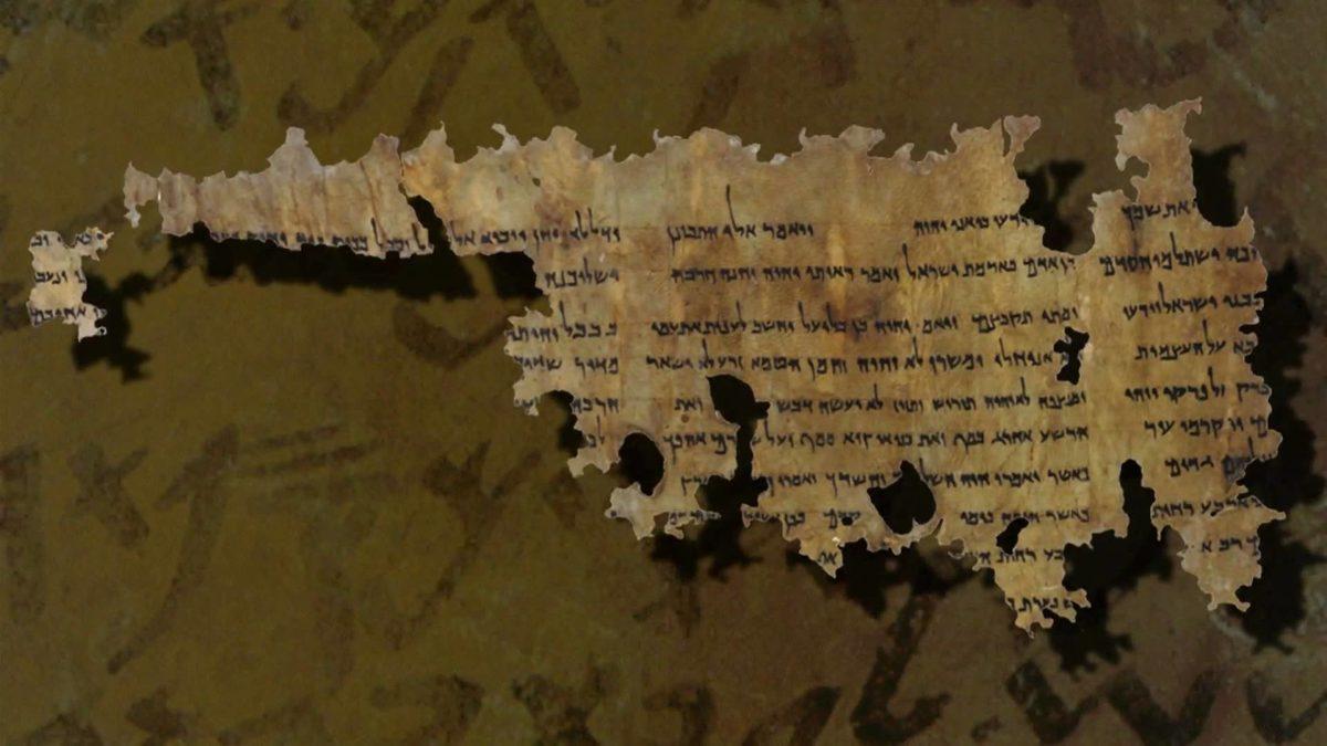 Tarihin En Büyük Gizemlerinden Olan ’Ölü Deniz Parşomenleri’ Hakkında 7 Bilgi!