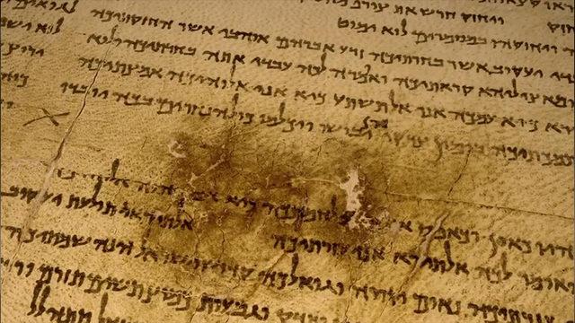 Tarihin En Büyük Gizemlerinden Olan ’Ölü Deniz Parşomenleri’ Hakkında 7 Bilgi!