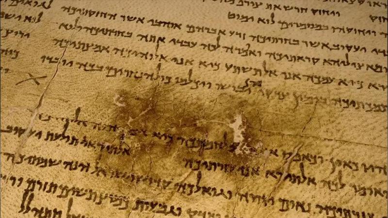 Tarihin En Büyük Gizemlerinden Olan ’Ölü Deniz Parşomenleri’ Hakkında 7 Bilgi!