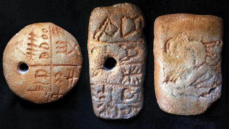 Dünyanın En Eski Yazıları, 7500 Yıllık Tartaria Tabletleri Olabilir!