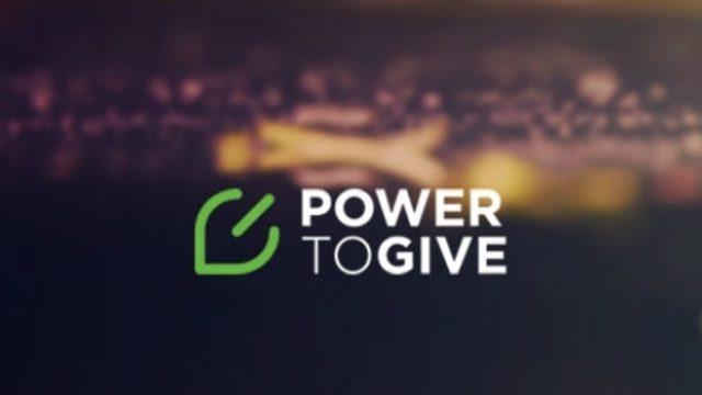 HTC Power To Give Nedir