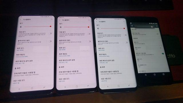Galaxy S8’de Meydana Gelen ’Kırmızı Ekran’ Sorunu Nasıl Giderilir?