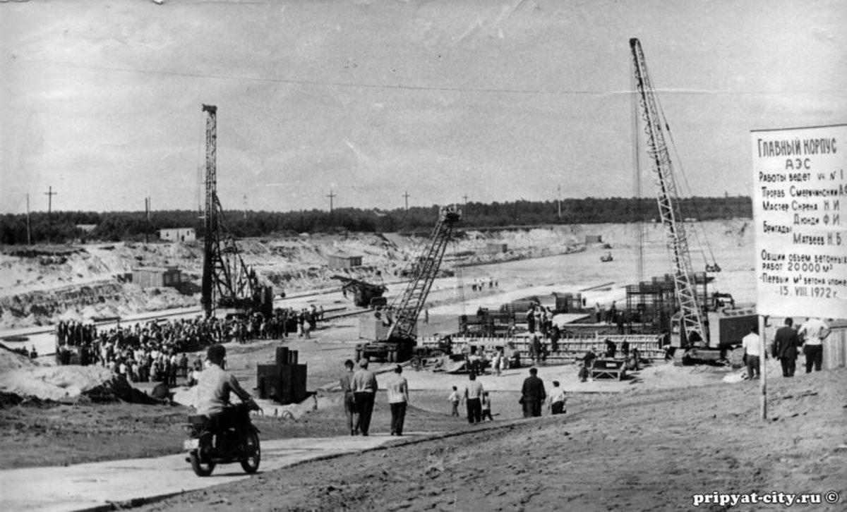 31. Yılında Çernobil Faciasının Daha Önce Görmediğiniz Çarpıcı Fotoğrafları!