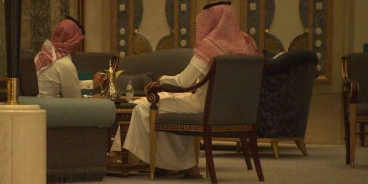 Suudi Prenslerinin 5 Yıldızlı Hapishanesini Gördünüz mü?