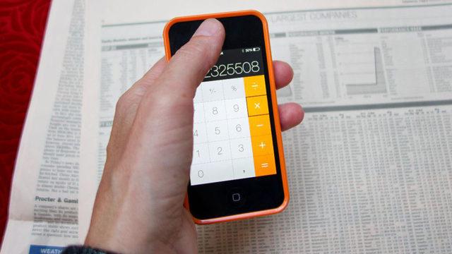 iPhone Hesap Makinesinde Çok İlginç Bir Silme Fonksiyonu Olduğunu Biliyor muydunuz?