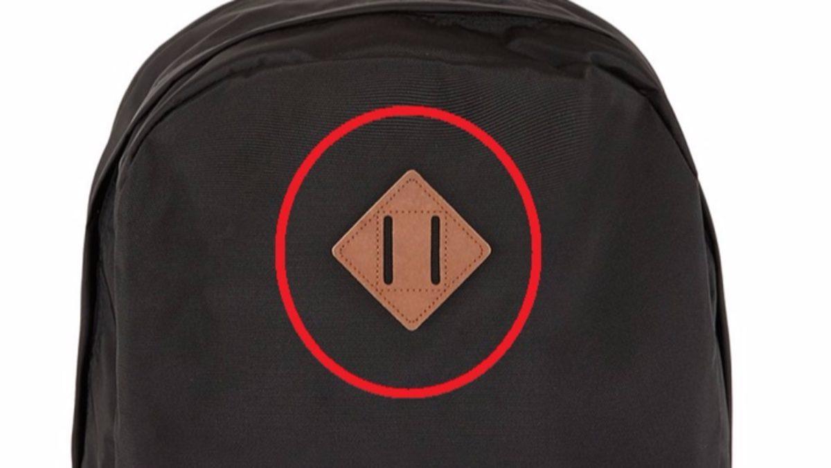 Çantaların Çoğunda Bulunan Bu Parçanın Amacı Ne?