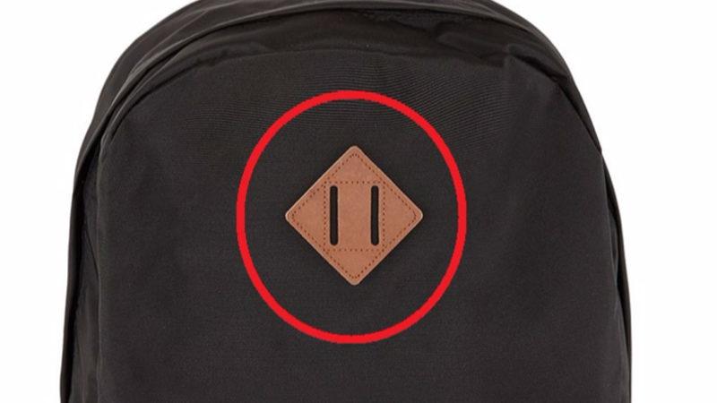 Çantaların Çoğunda Bulunan Bu Parçanın Amacı Ne?