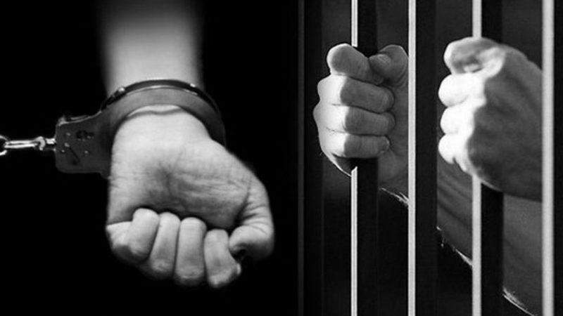 Dünyanın En Ağır Hapis Cezalarını Almış Suçluları ve Suçları!