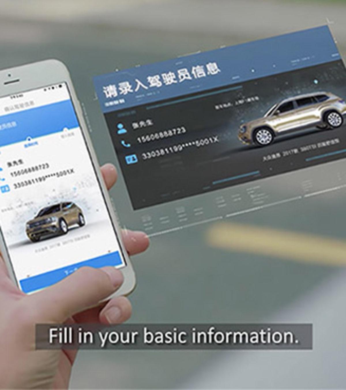 Alibaba, Otomat ile Araba Satışına Başlıyor