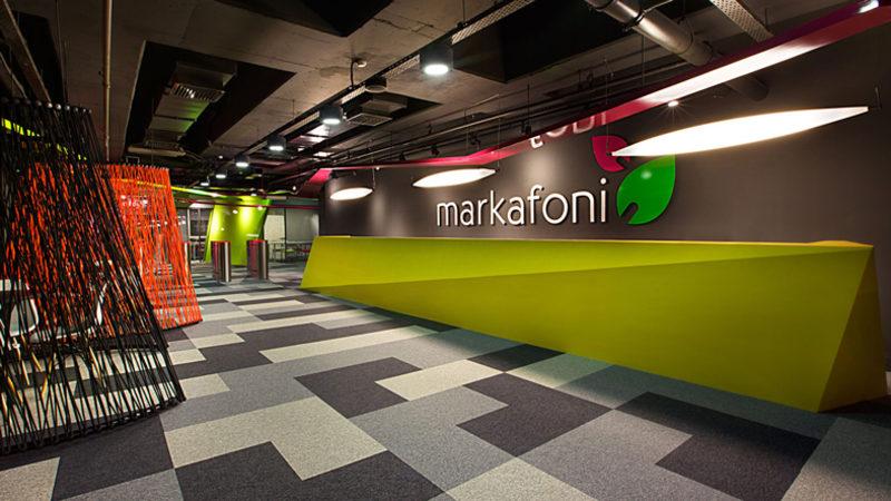 Ünlü E-Ticaret Sitesi Markafoni Kapanıyor!